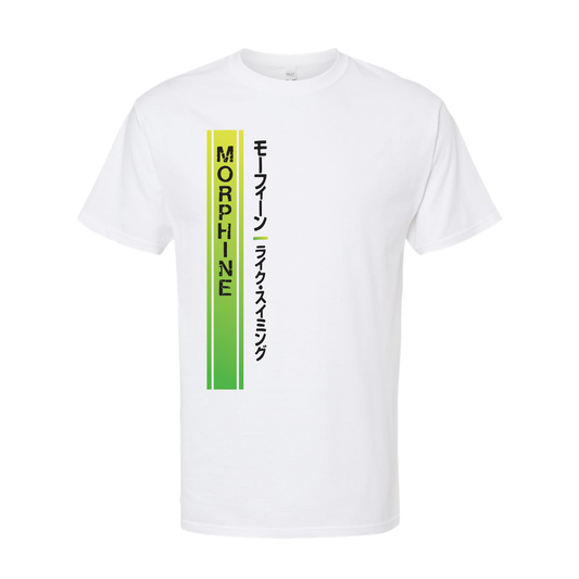 'Like Swimming' Kanji Script T-Shirt